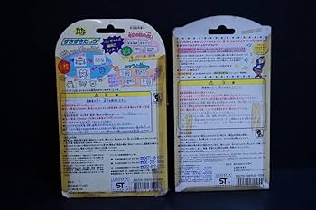 Amazon.co.jp: ドクタースランプ アラレちゃん ピカロット